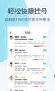 开yun体育官网网页登录入口截图4